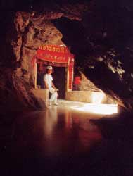 Chinese temple